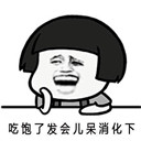 体育福利！大麦体育足球季足球特使身份发起颠球挑战