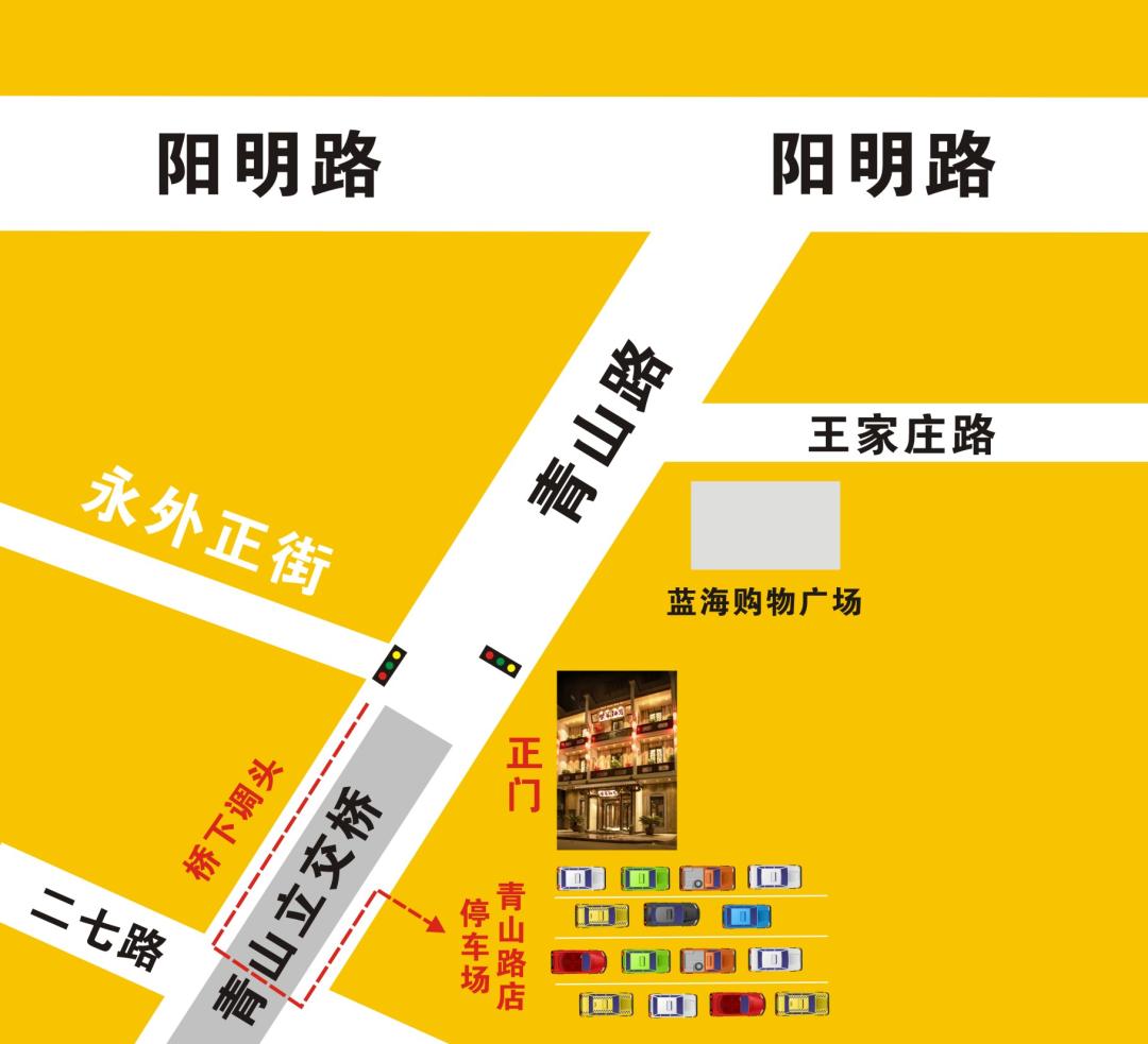 13年老店直播,火了13年的老牌烧烤