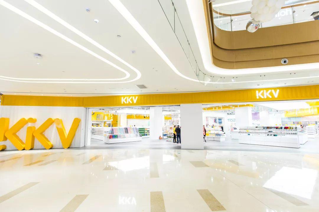 2万+全球好货，3个钟逛不完，KKV来佛山了