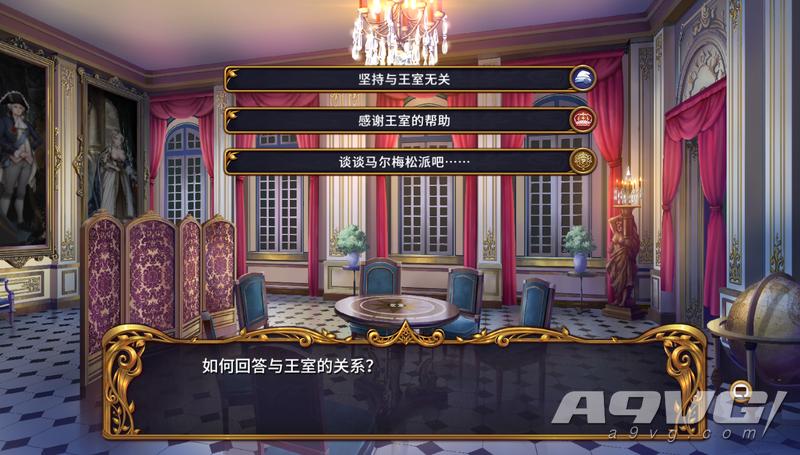 圣女战旗试玩视频,圣女战旗派系攻略