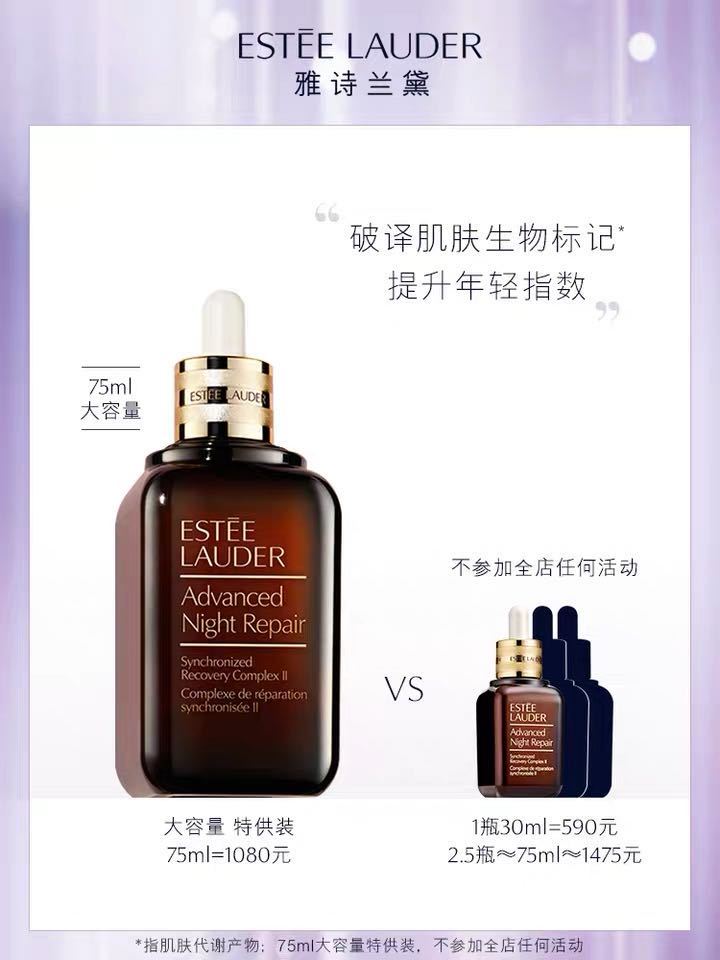 女生为了护肤走了哪些弯路,判断肤质护肤少走弯路