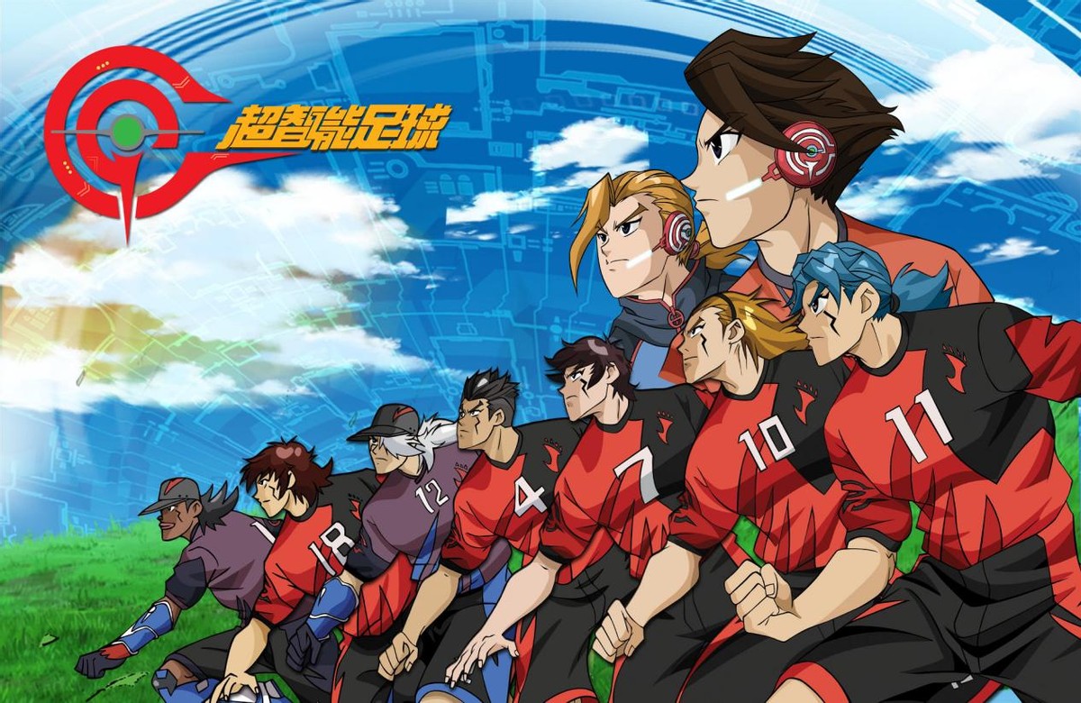 十部放到现在仍有看点的国漫,必看的国漫20部