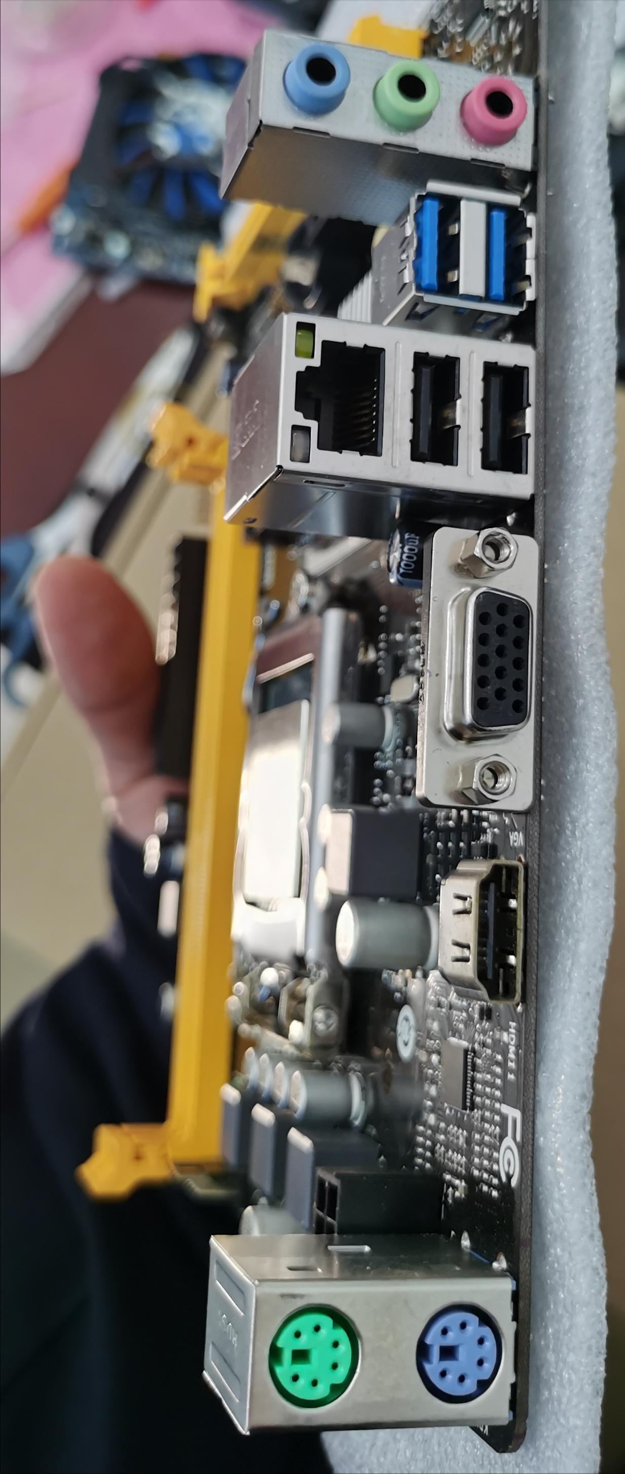 1500左右的高性价比办公电脑,1500元左右性价比高的电脑配置