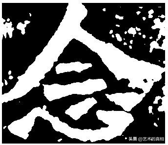 七夕到了，与爱有关的“爱慕、恋情”等8个汉字本义，你了解吗