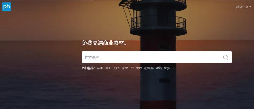 每日打工素材,打工人的素材库在哪找到