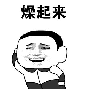 金洲慈航股票实情,金洲慈航亏损案例