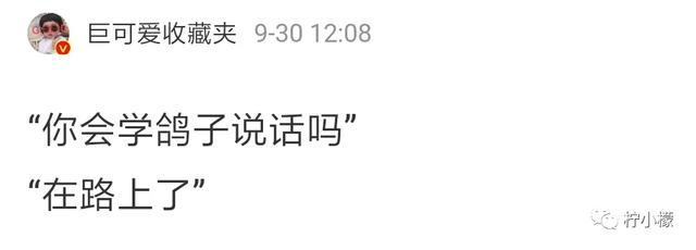 珍藏很久的40张趣图看完都笑疯了,逗趣图片