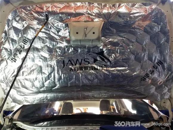 星瑞引擎盖隔音隔热棉,汽车发动机舱隔音隔热棉有什么用