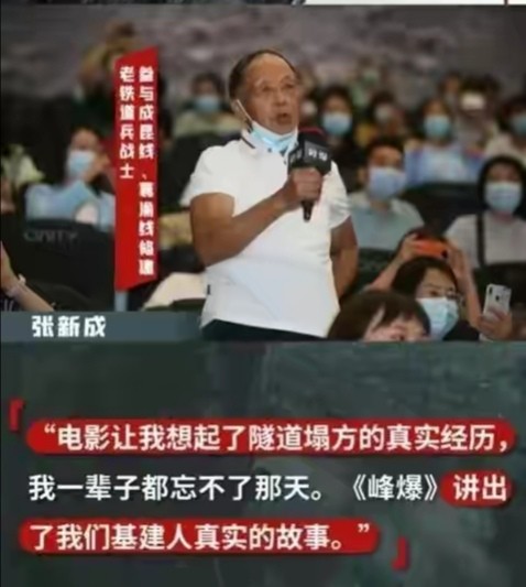 2019中秋档总票房,中秋档票房纪录