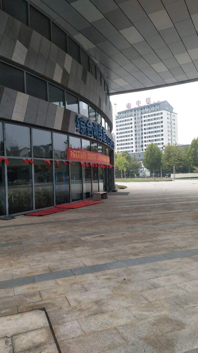 南阳李宁体育园的健身房,李宁体育园南阳