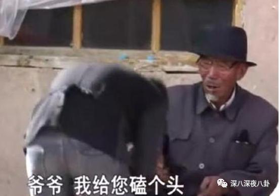 变形计网红韩安冉的成名之路,韩安冉变形计是真是假