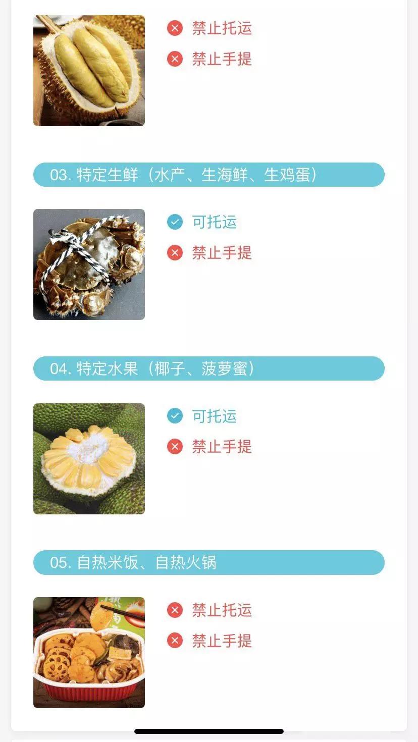 水乳状化妆品可以登机吗,mir护肤品