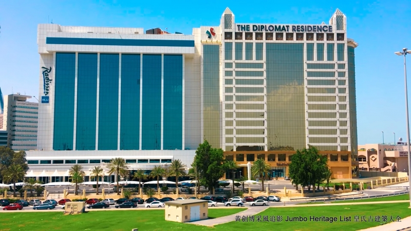 第4590回：沙尘暴故里巴林岛，儒艮聚集鸬鹚繁殖