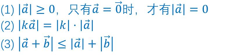 什么叫做数的绝对值,任何数都有绝对值吗