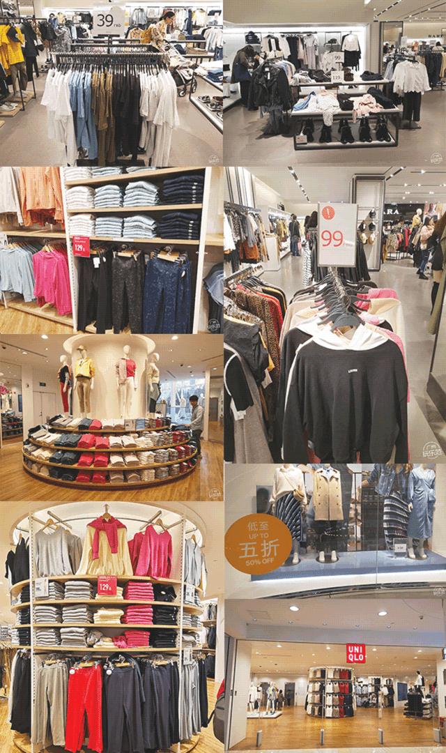 优衣库zaragaphm折扣规律,优衣库zara什么时候有折扣