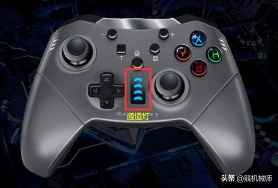 机械师游戏手柄使用教程说明,机械师手柄可以连xbox吗