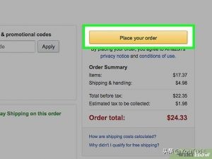 教你如何网购,教你怎么网购