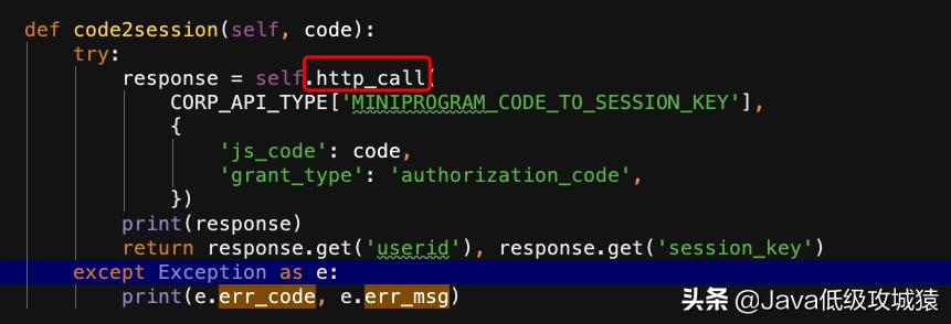 微信小程序如何实现授权登录,微信小程序登录显示未授权怎么弄