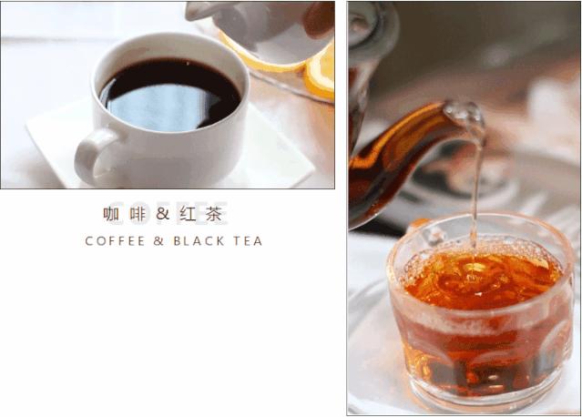 深圳平安国际酒店早茶,深圳平安国际酒店半自助