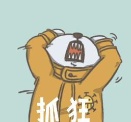 26岁男子拔智齿丧命,拔了智齿三天后突然流血怎么处理