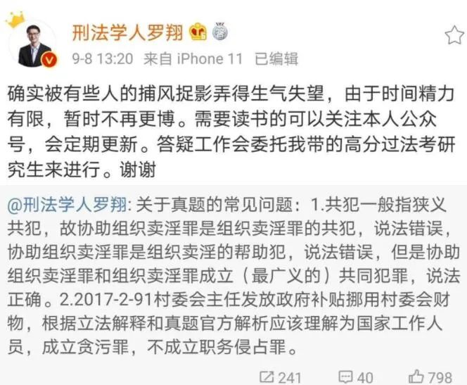 人生阶段性的梳理与小结,人生需要阶段性总结