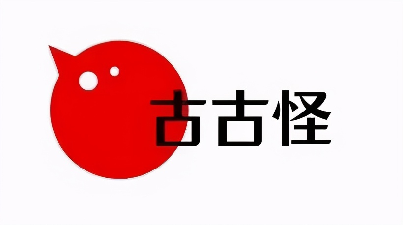 鬼市来敲门阵容更新-看看这次有没有你的心头好