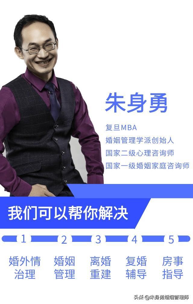 无法释怀老公出轨的自我心理疏导,实在没办法接受老公出轨只想离婚