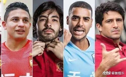 足协治理下的国足走向,中国足球足协现状