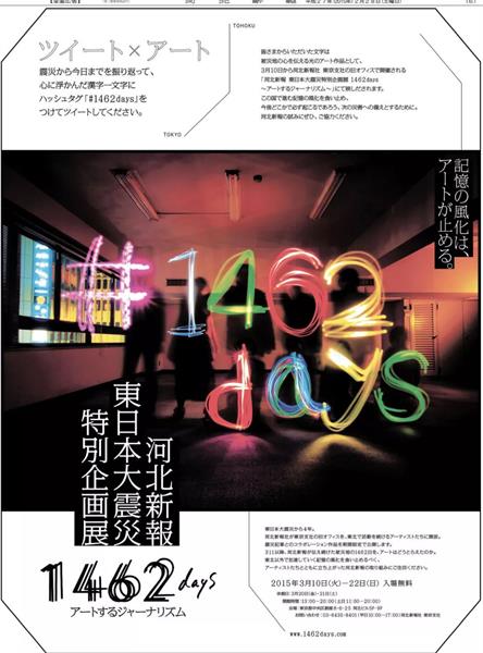 怎么让数字有设计感,如何给数字加上设计感