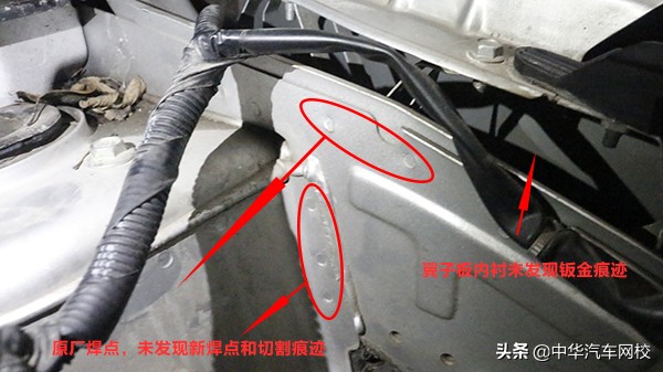 二手车日产骊威怎么样,骊威二手车评估