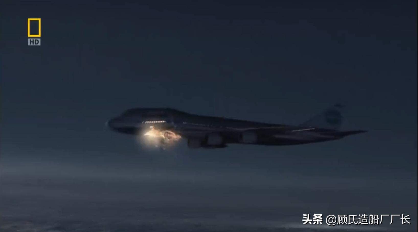 空难总结泛美航空 (泛美航空103号空难事件)