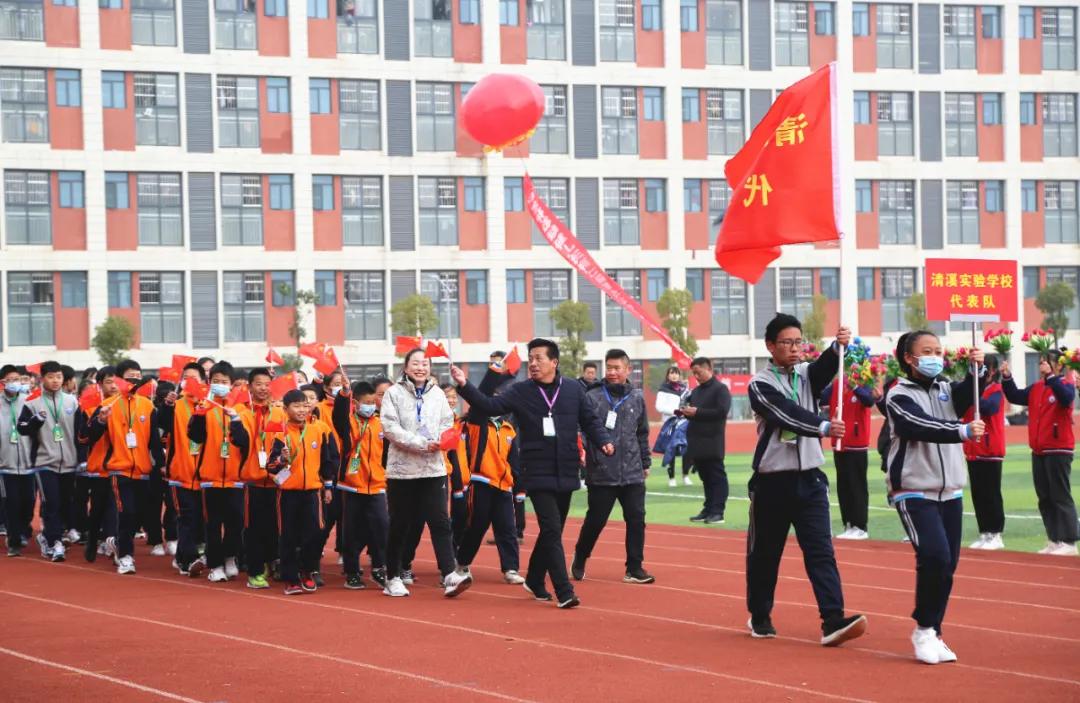 奔跑吧少年我校田径运动会开幕,奔跑吧少年全国中小学生运动会