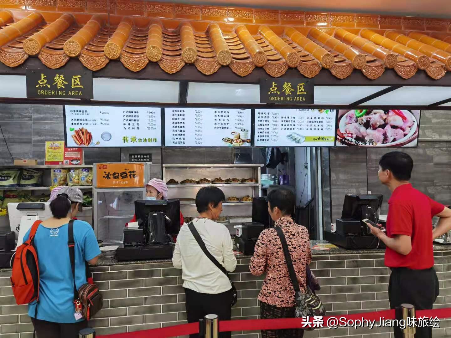 五元一杯的豆浆,五元一碗米豆腐