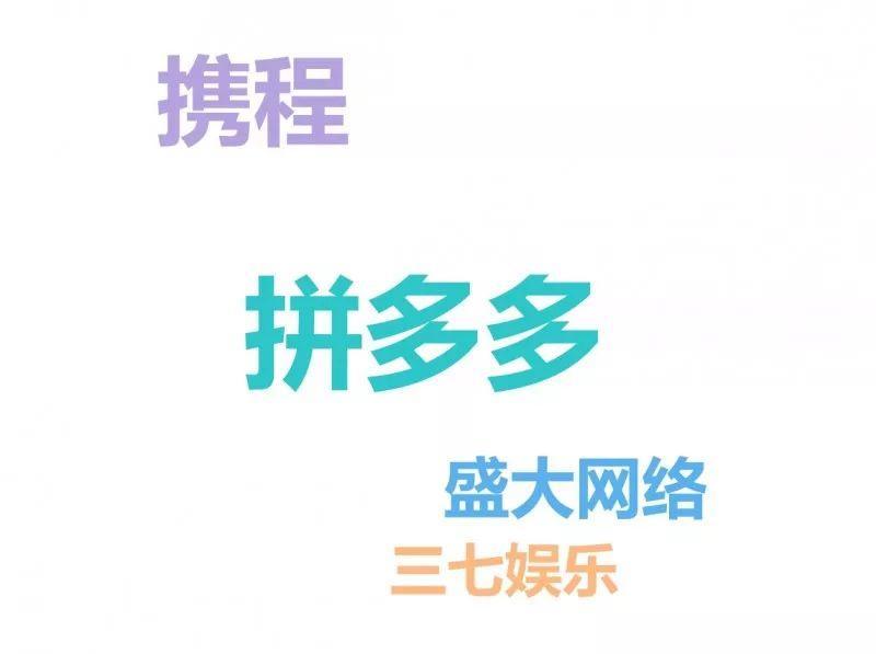 北上港创业风险,北上港程序员何去何从