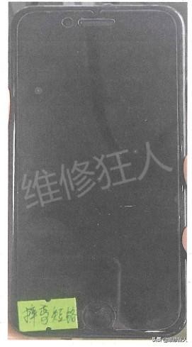 iphone7摔了一下无服务怎么解决,iphone7摔了几次无服务怎么办