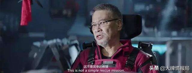 他自称红过周杰伦帅过周润发，也曾落魄潦倒，一辈子做到黄金配角