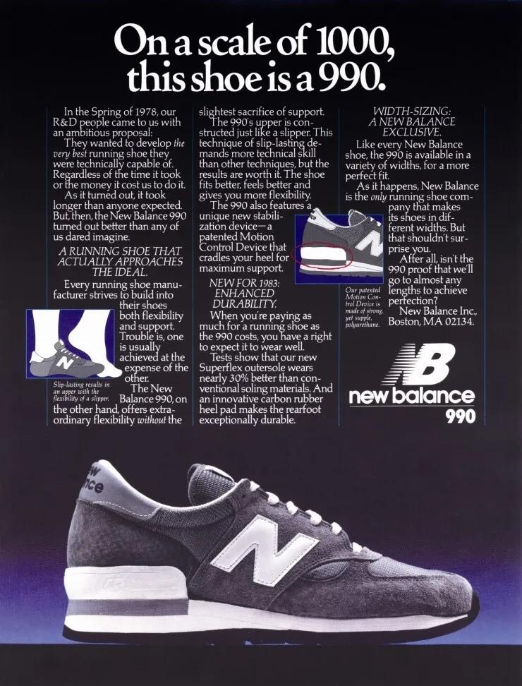 新百伦灰色男女同款运动鞋,新百伦最近很火的灰色鞋