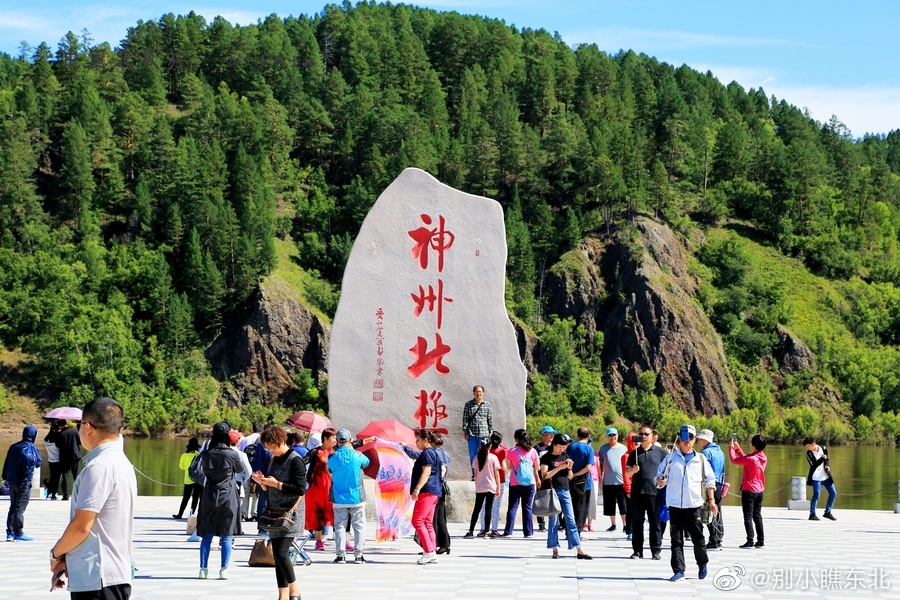 黑龙江省漠河度假避暑胜地,黑龙江漠河旅游风景区夏天多少度
