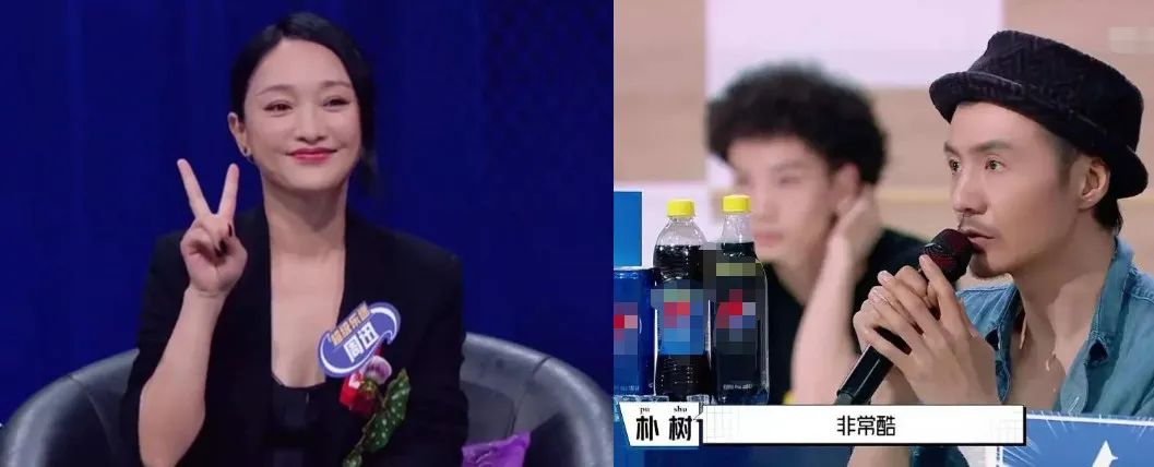 周迅朴树怎么恋爱的,周迅野心勃勃的眼神