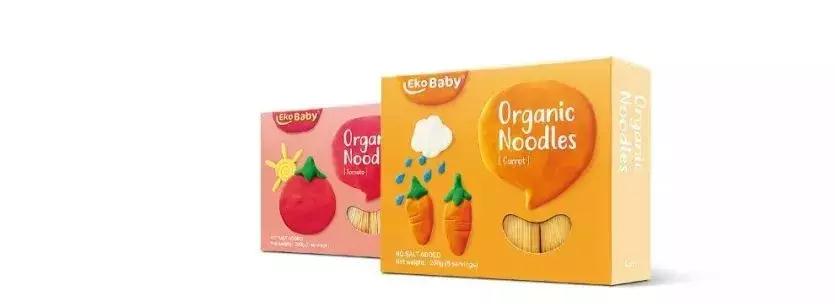 2019红点品牌与传达设计大奖——包装类获奖榜单完整版出炉