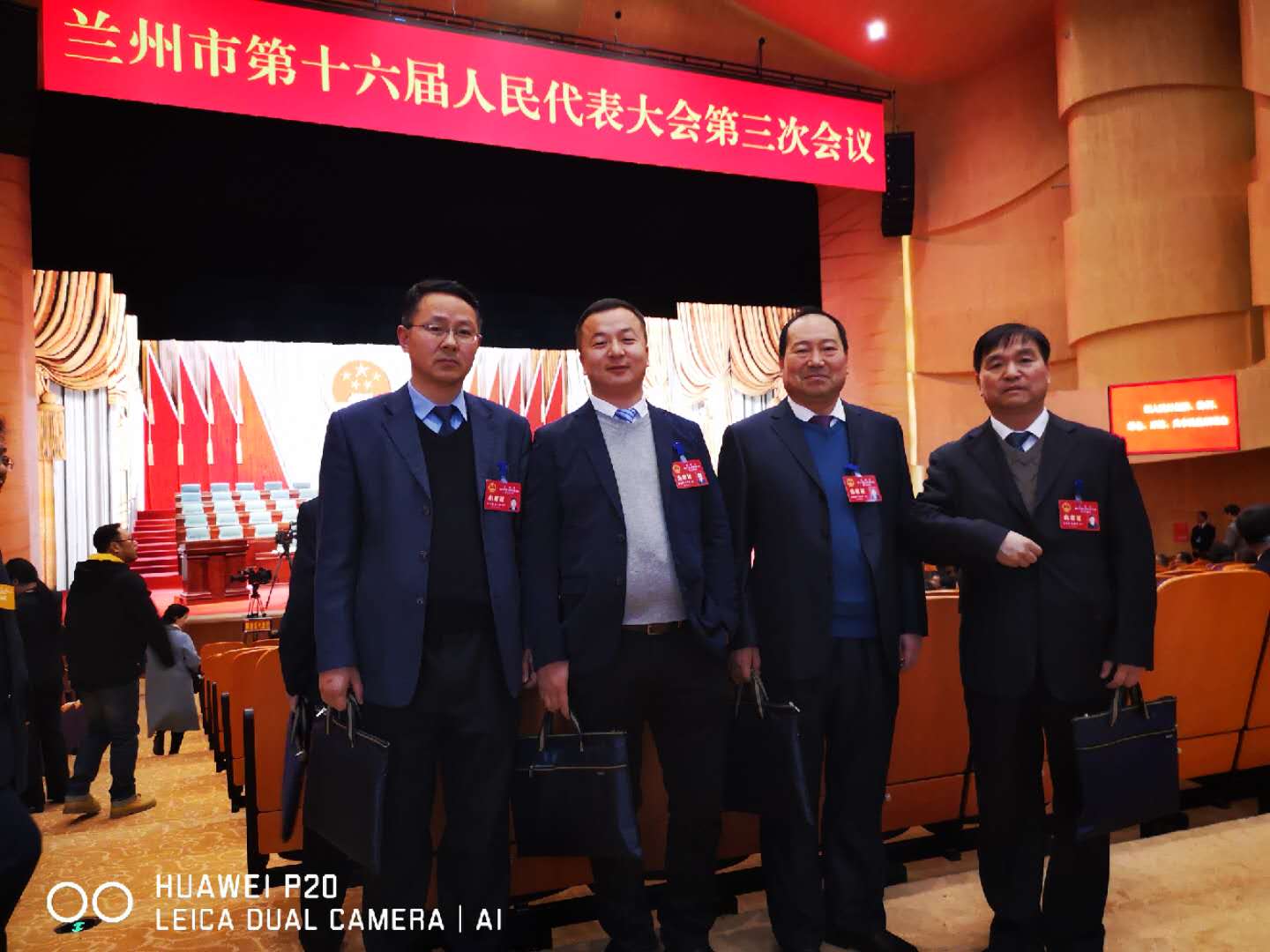 行走在路上的我作文,行走在教育的路上