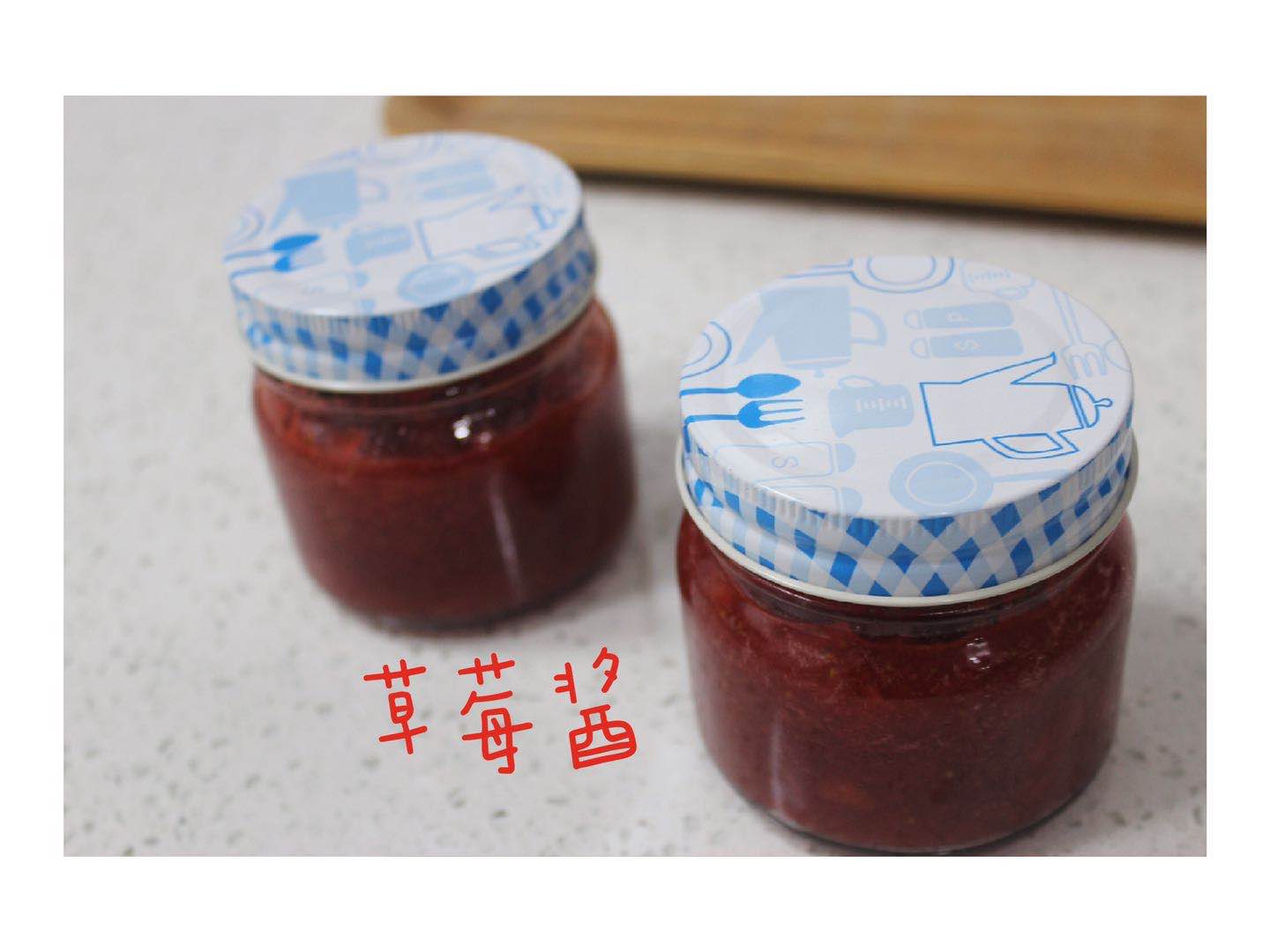 自制草莓酱是凉装好还是热水瓶好,自制草莓酱放冰箱冷藏还是冷冻