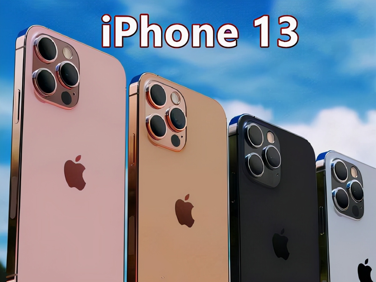 iphone13提前上手体验后直呼真香,iphone13有bug还值不值得买