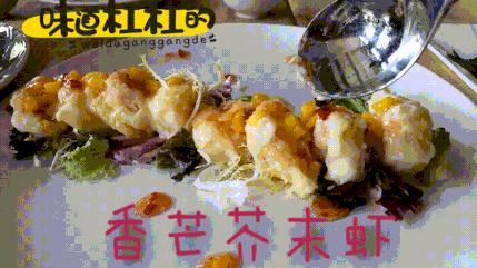 都是网红惹的祸，三亚万丽为何被称为最适合父母和宝宝住的酒店？