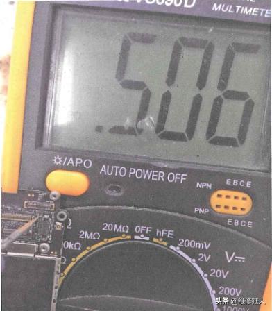 iphone6s进水了怎么办,iphone6s进水屏幕总成烧了