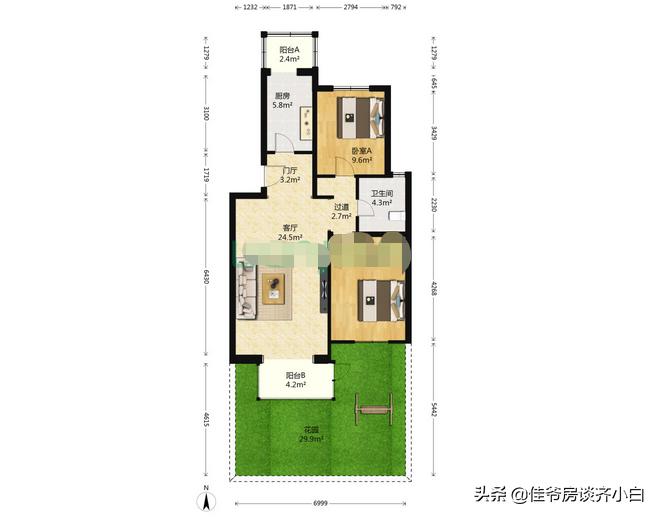 北京五环内50平小户型,北京350万全款买两居选哪合适