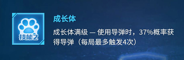 qq飞车端游外观最帅的宠物,qq飞车宠物颜值