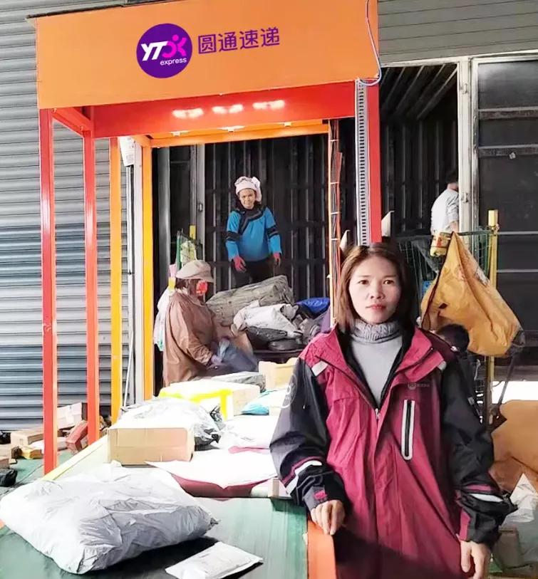 云南省曲靖市快递进村最新政策 (云南快递进村模式)