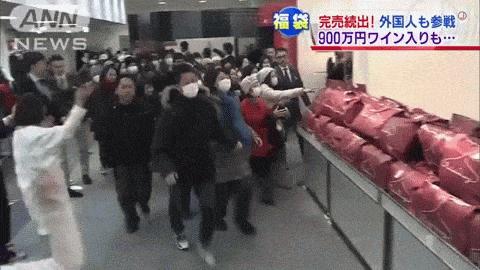 日本游客在中国哄抢东西,去哪抢2019年日本福袋