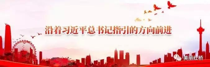 亚布力中国企业家论坛哈尔滨峰会,亚布力中国企业家论坛新疆